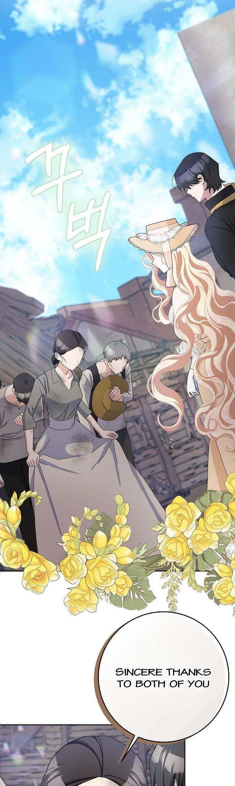 Please Marry Me Again, Husband! Chapter 55 page 25