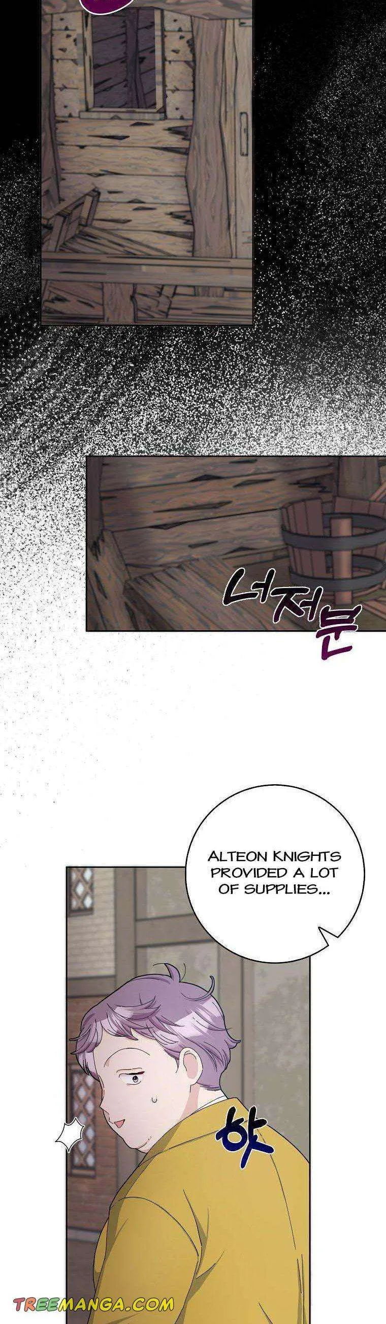 Please Marry Me Again, Husband! Chapter 55 page 3