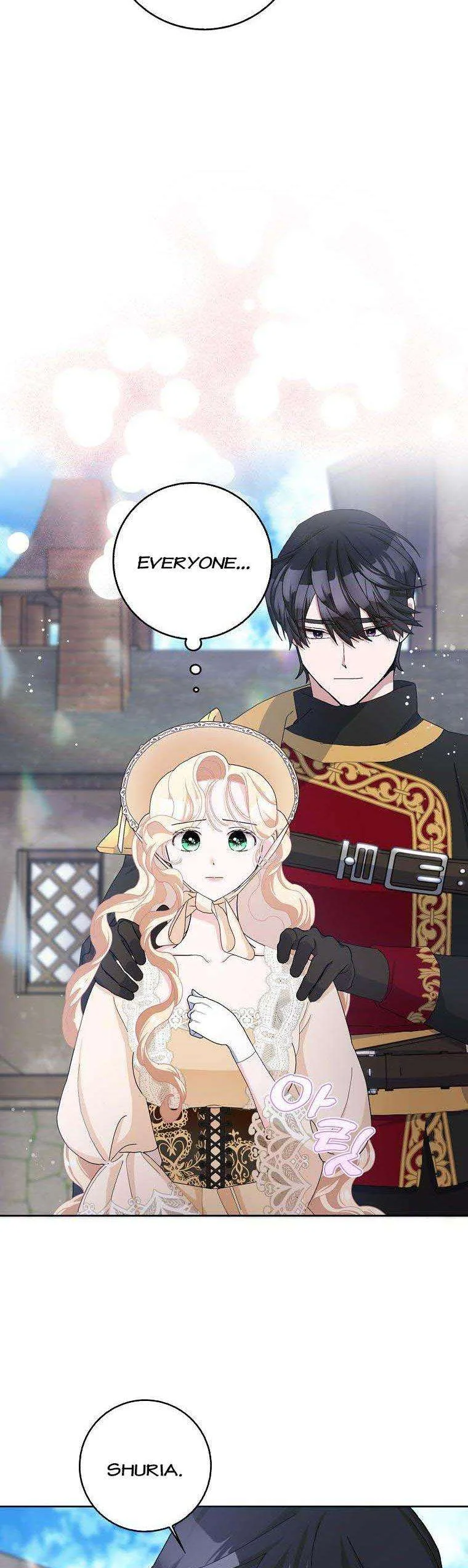 Please Marry Me Again, Husband! Chapter 55 page 29