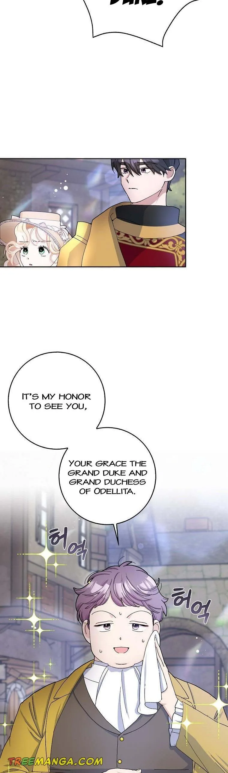 Please Marry Me Again, Husband! Chapter 54 page 24