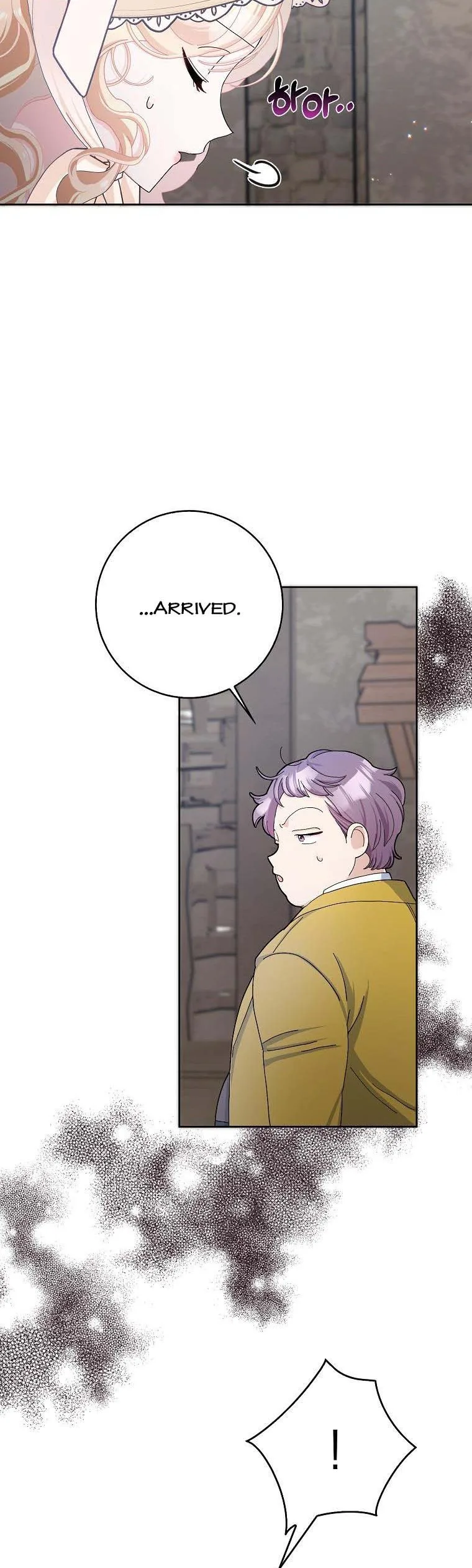 Please Marry Me Again, Husband! Chapter 54 page 47