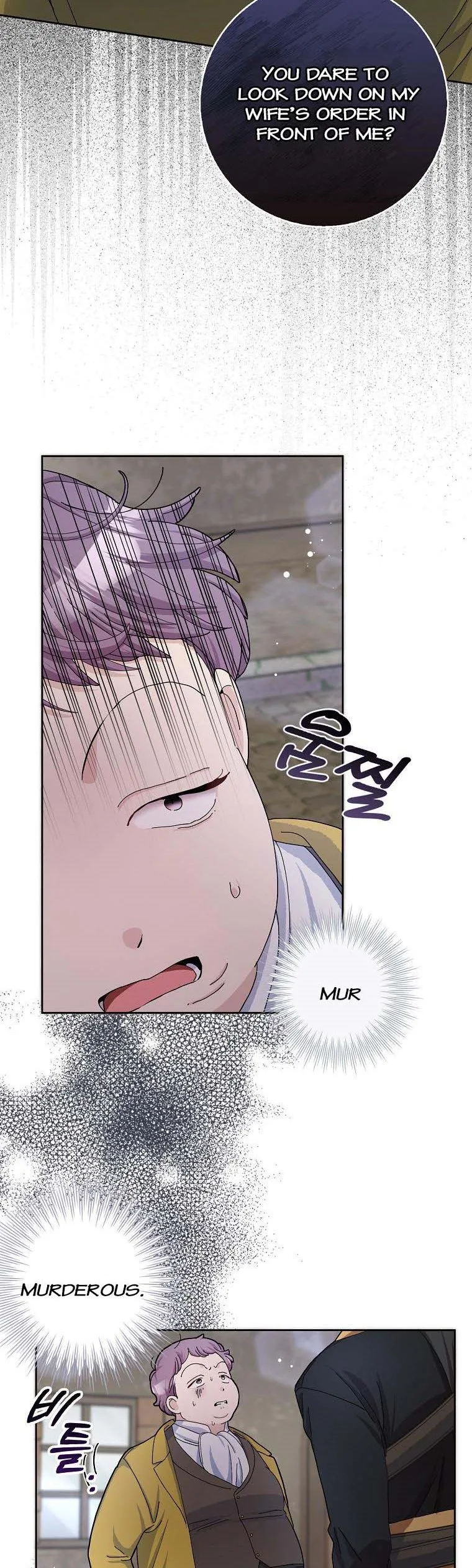 Please Marry Me Again, Husband! Chapter 54 page 40