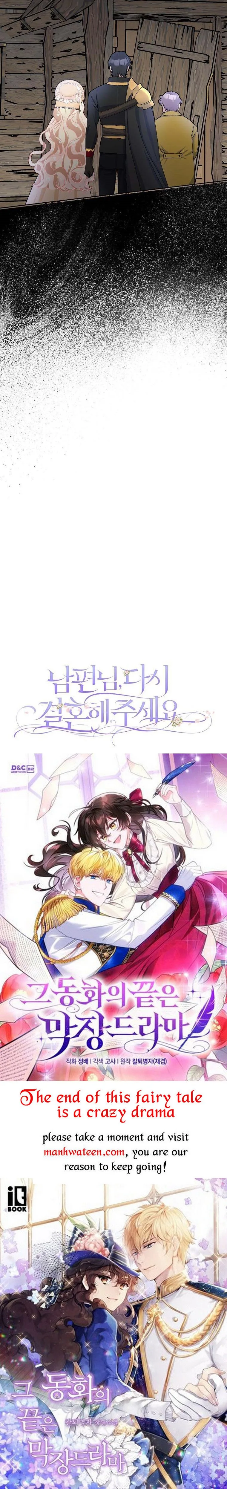 Please Marry Me Again, Husband! Chapter 54 page 49