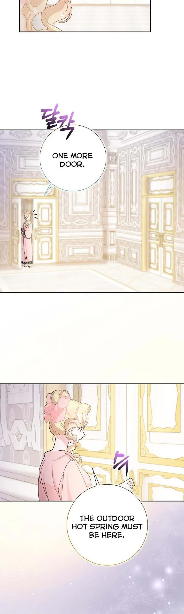 Please Marry Me Again, Husband! Chapter 56 page 29