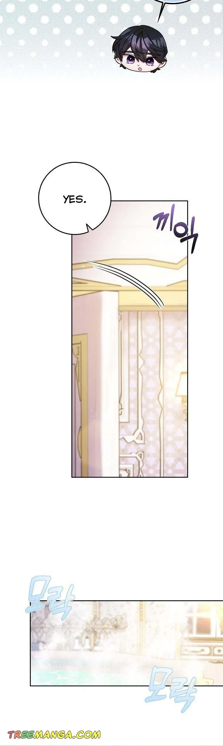 Please Marry Me Again, Husband! Chapter 56 page 27