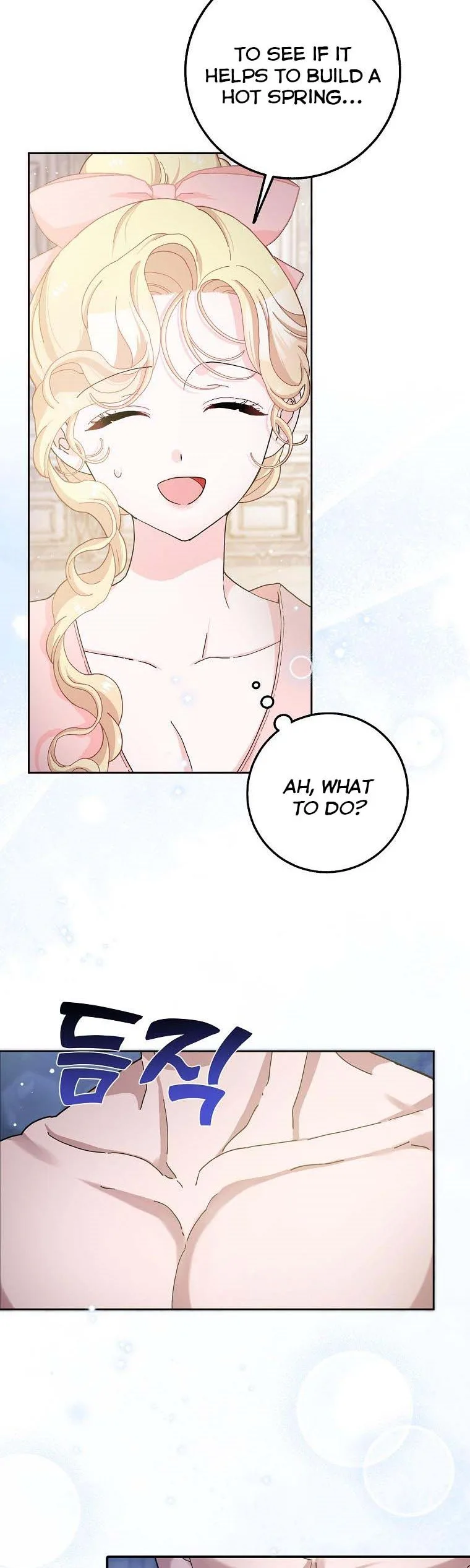 Please Marry Me Again, Husband! Chapter 56 page 35