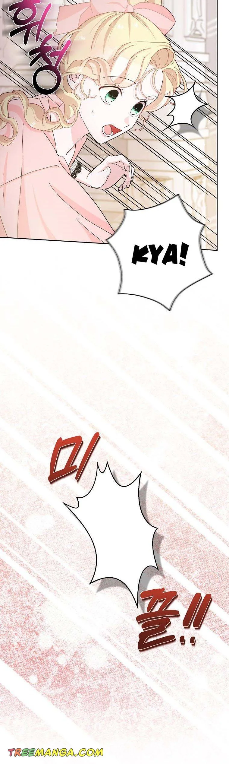Please Marry Me Again, Husband! Chapter 56 page 31