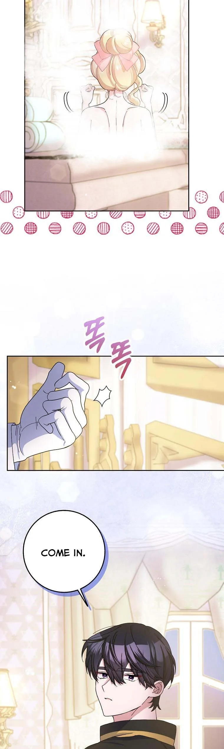 Please Marry Me Again, Husband! Chapter 56 page 23