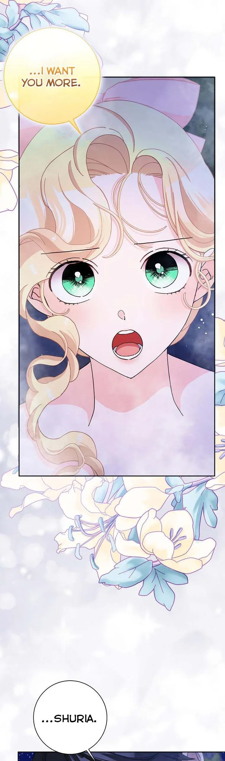 Please Marry Me Again, Husband! Chapter 58 page 13
