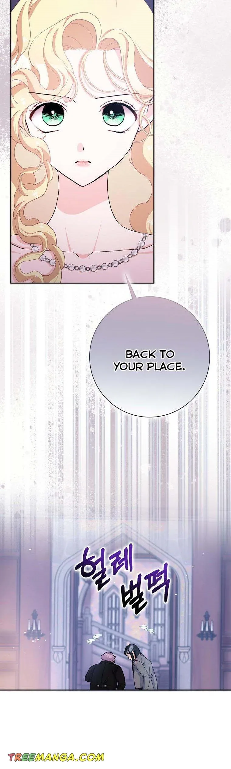 Please Marry Me Again, Husband! Chapter 58 page 37
