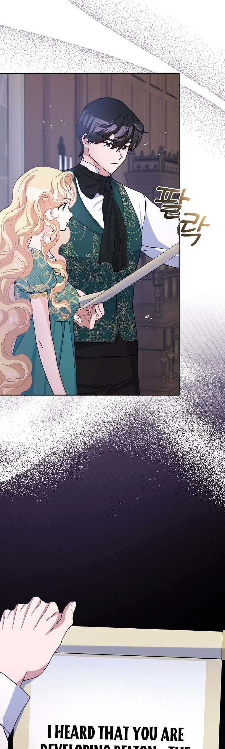 Please Marry Me Again, Husband! Chapter 58 page 23