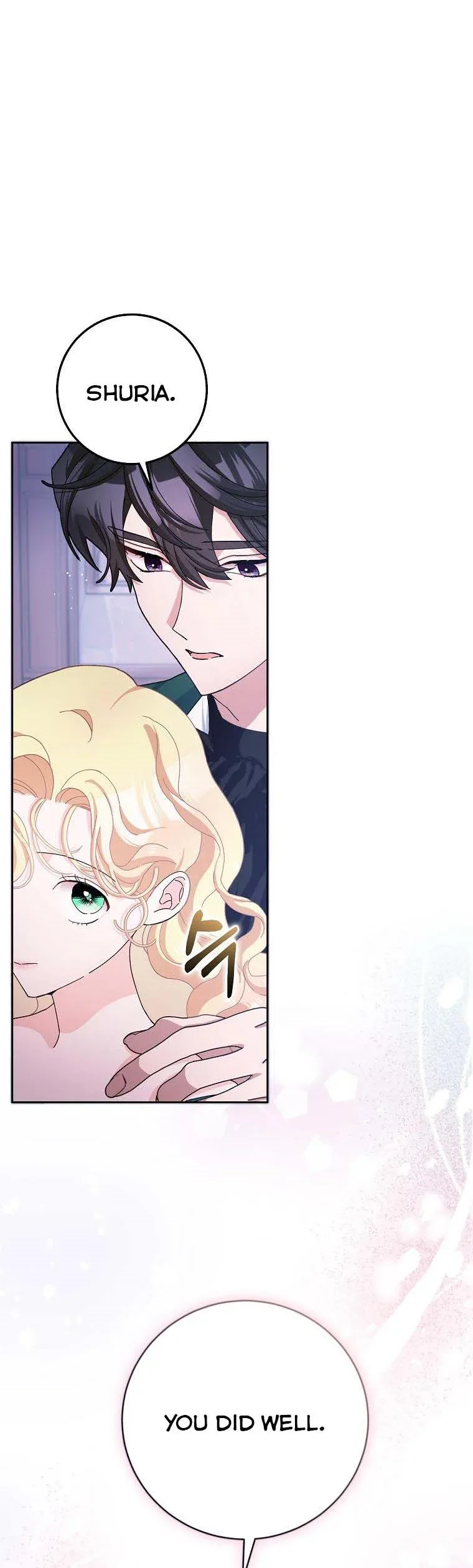 Please Marry Me Again, Husband! Chapter 58 page 38