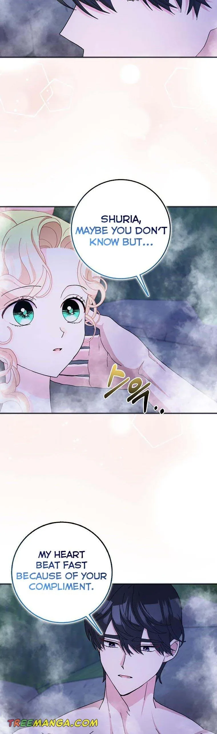 Please Marry Me Again, Husband! Chapter 58 page 5