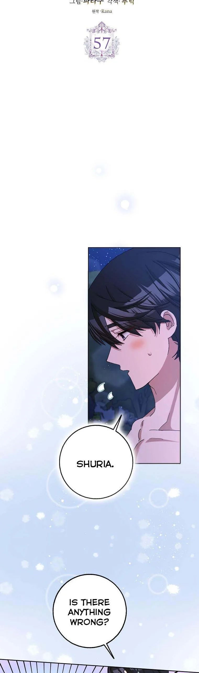 Please Marry Me Again, Husband! Chapter 57 page 4
