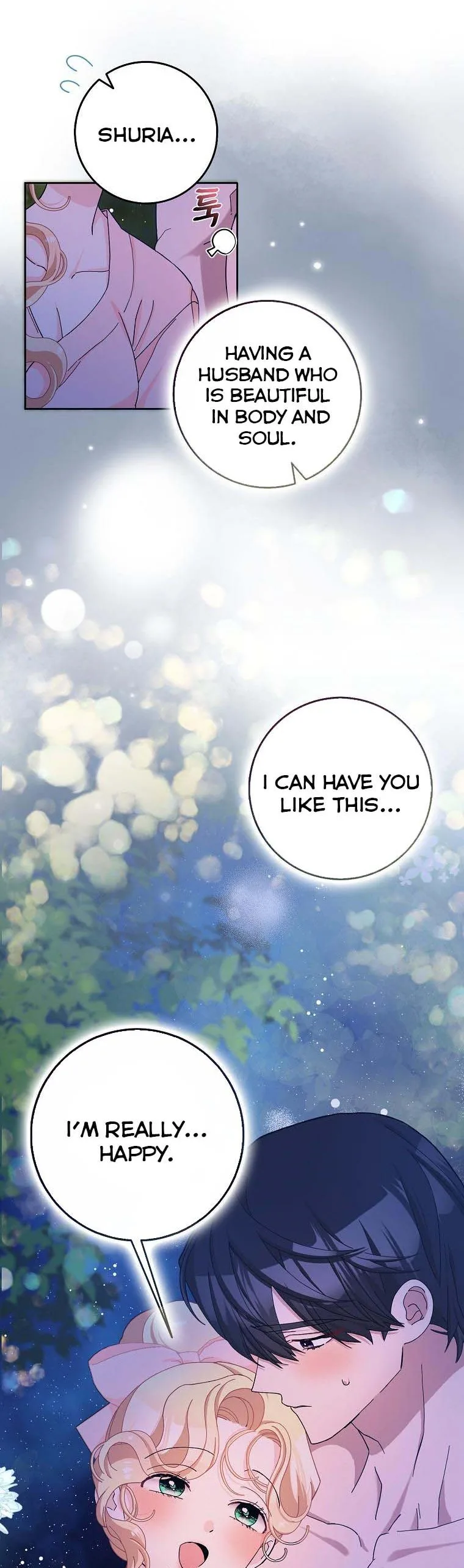 Please Marry Me Again, Husband! Chapter 57 page 15