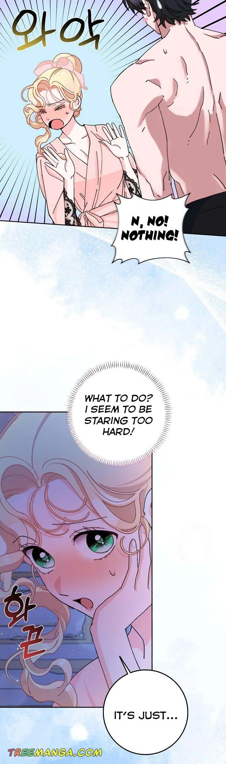 Please Marry Me Again, Husband! Chapter 57 page 5
