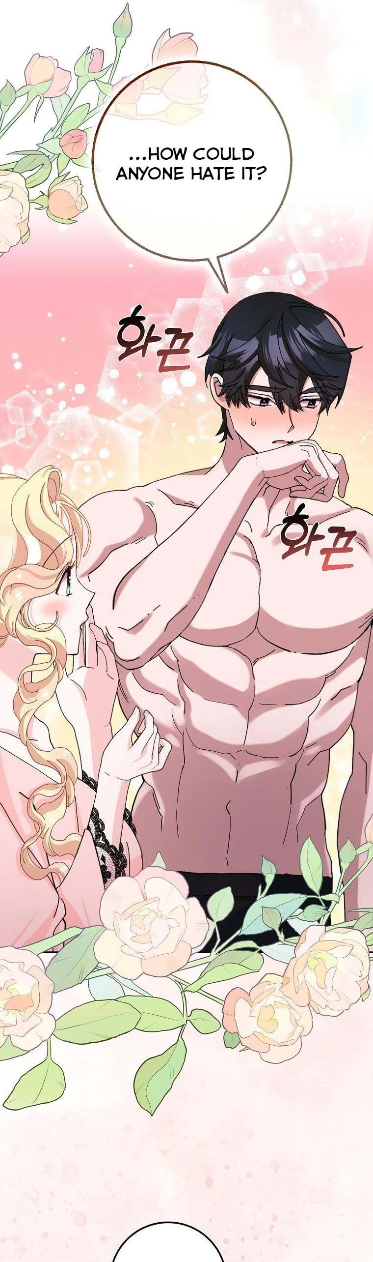 Please Marry Me Again, Husband! Chapter 57 page 9