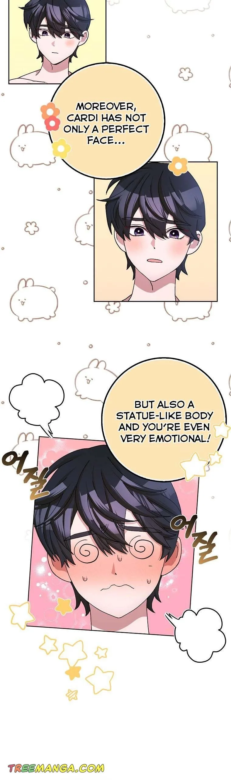 Please Marry Me Again, Husband! Chapter 57 page 14