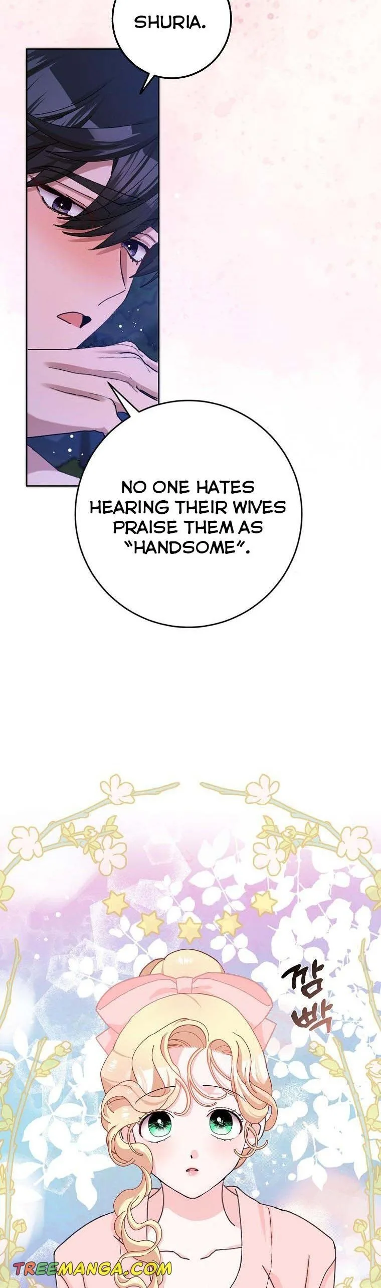 Please Marry Me Again, Husband! Chapter 57 page 10