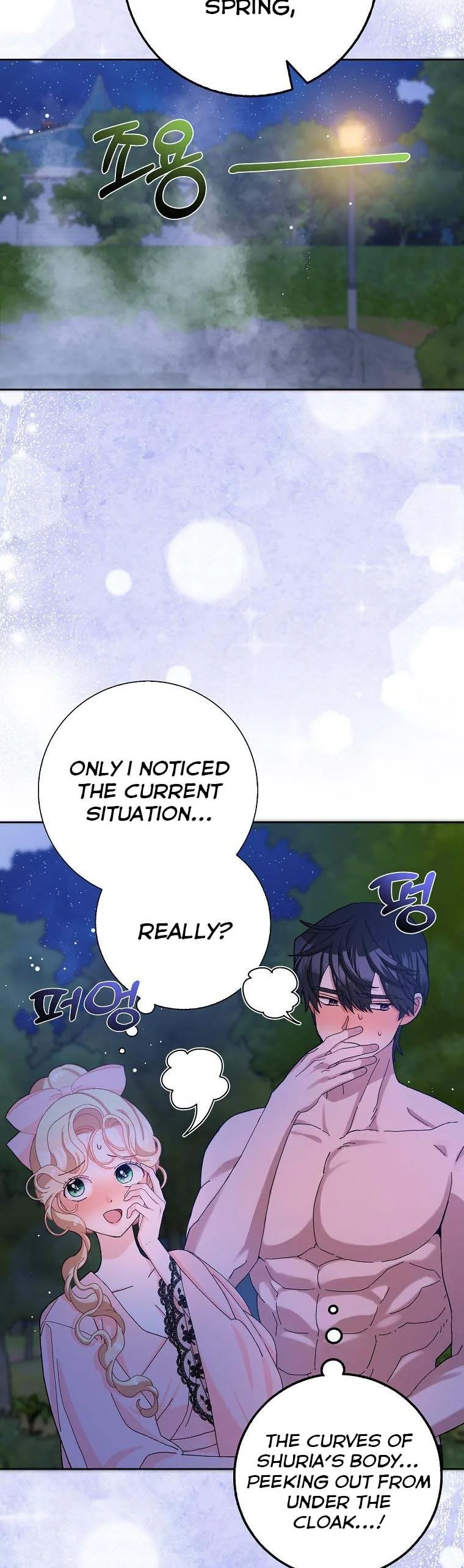 Please Marry Me Again, Husband! Chapter 57 page 20