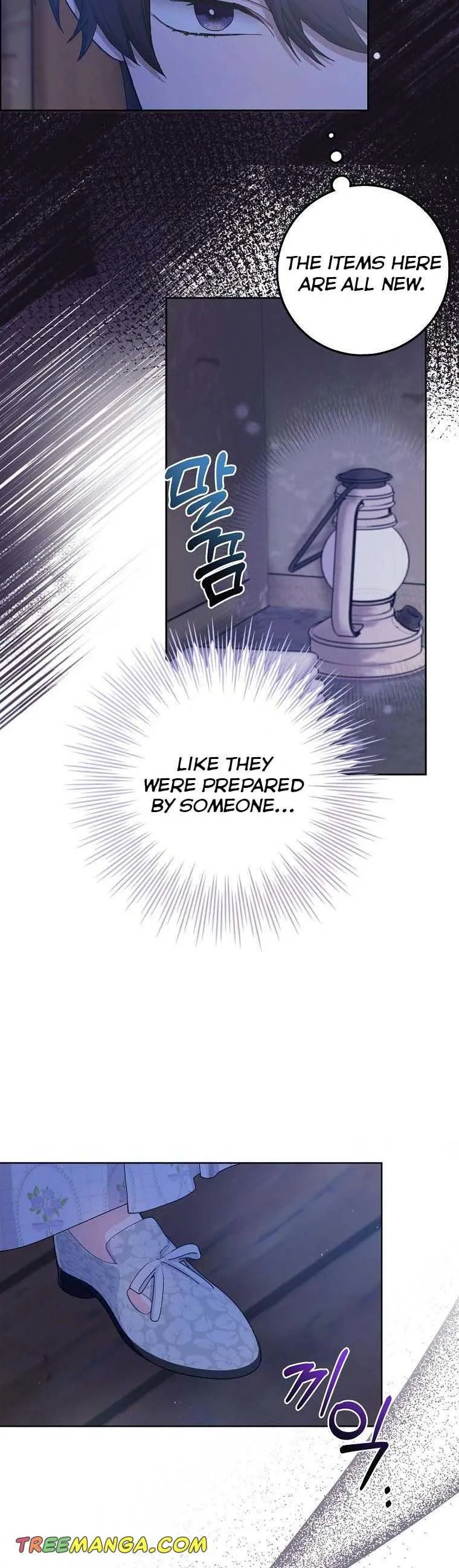 Please Marry Me Again, Husband! Chapter 59 page 33