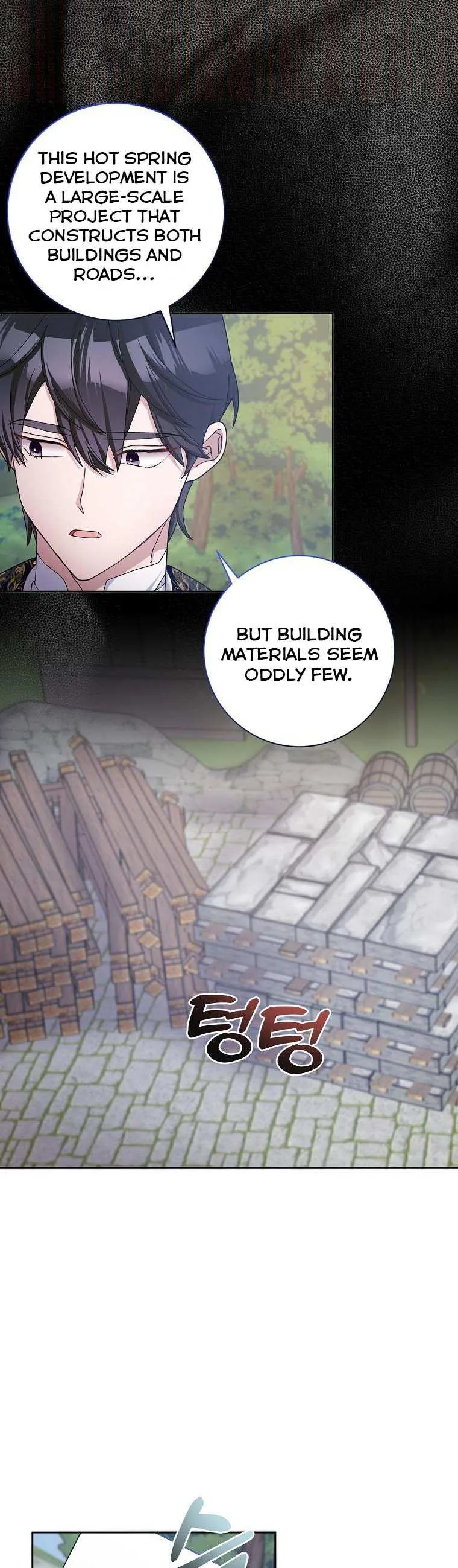 Please Marry Me Again, Husband! Chapter 59 page 25