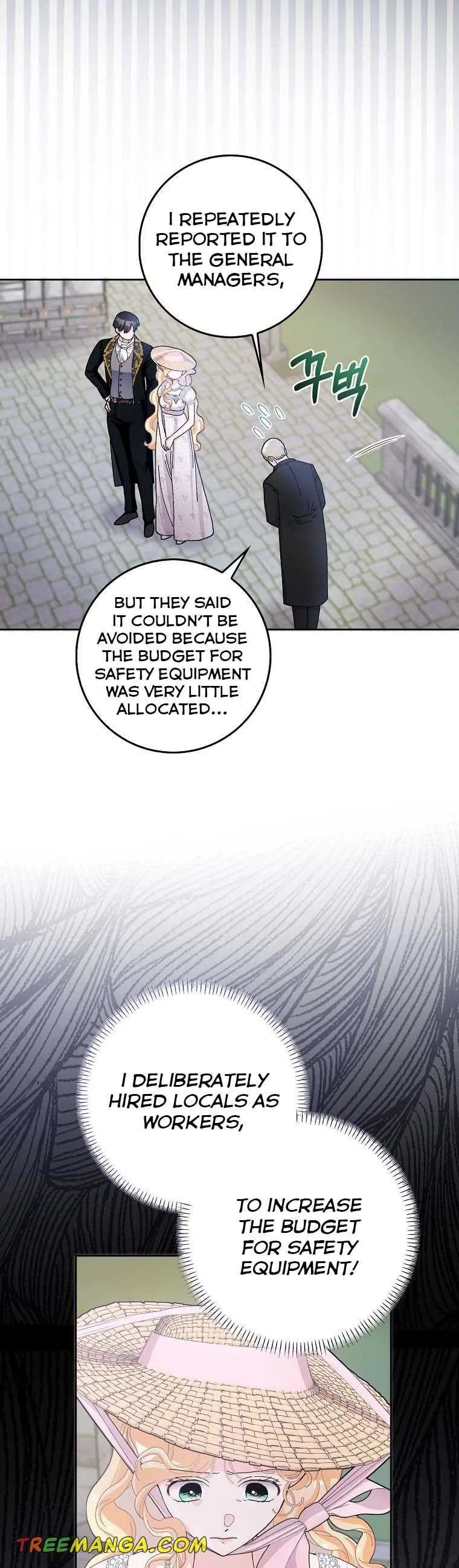 Please Marry Me Again, Husband! Chapter 59 page 21