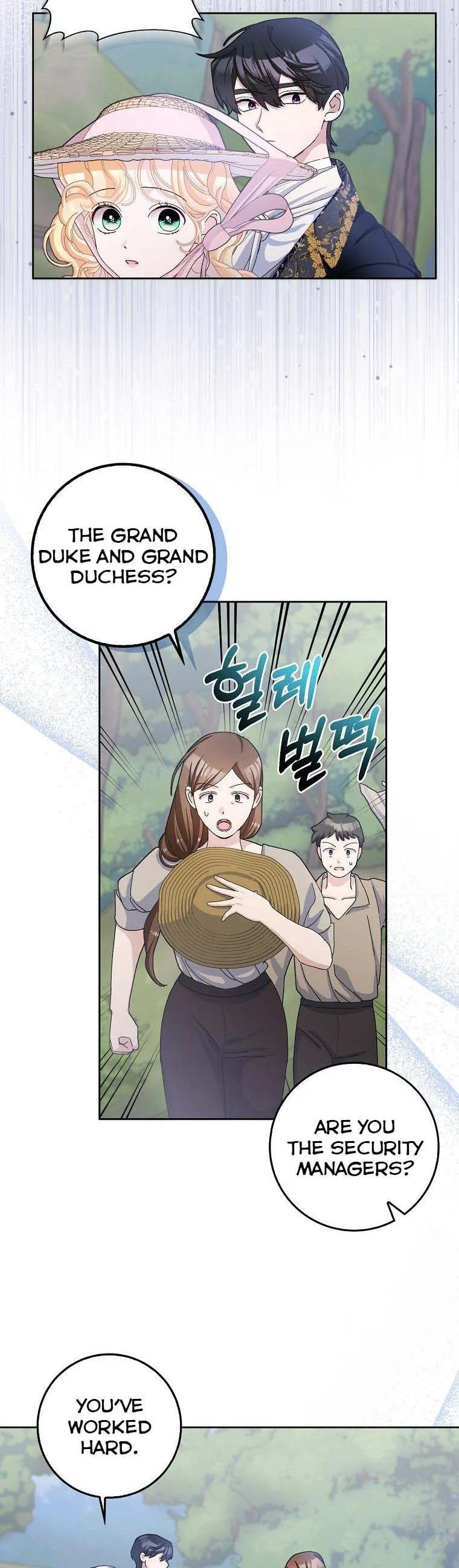Please Marry Me Again, Husband! Chapter 59 page 27