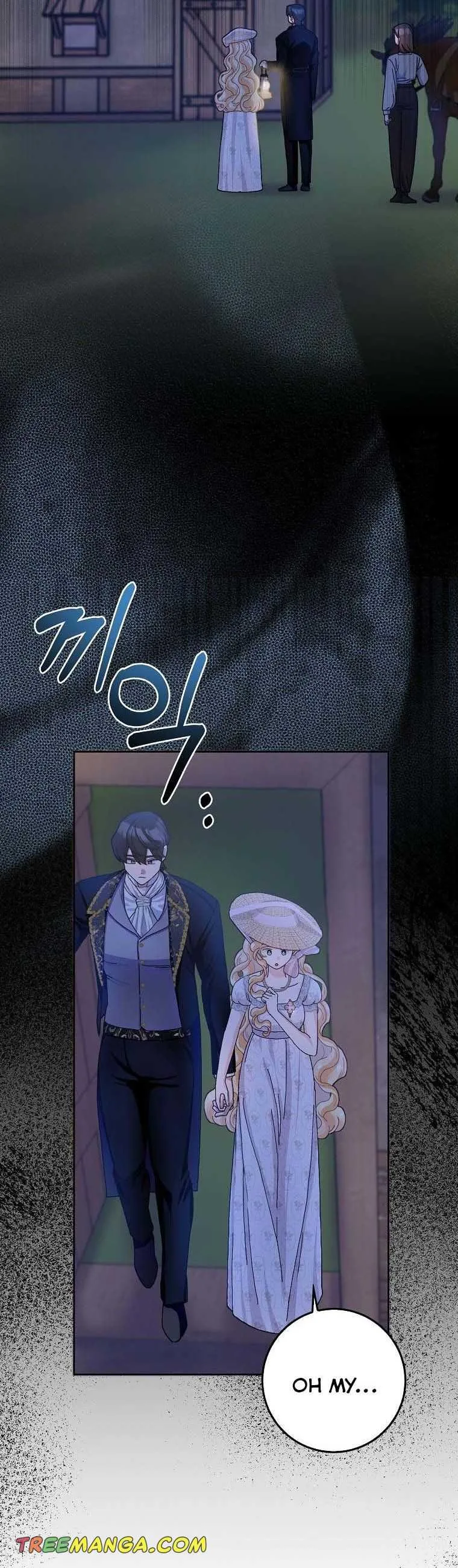 Please Marry Me Again, Husband! Chapter 59 page 31
