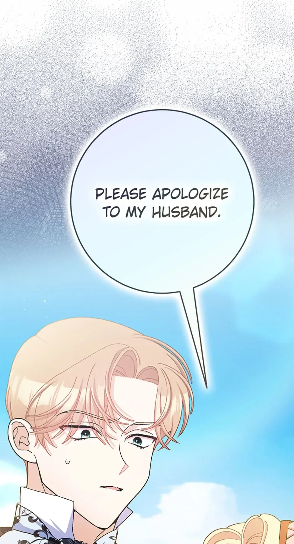 Please Marry Me Again, Husband! Chapter 73 page 49