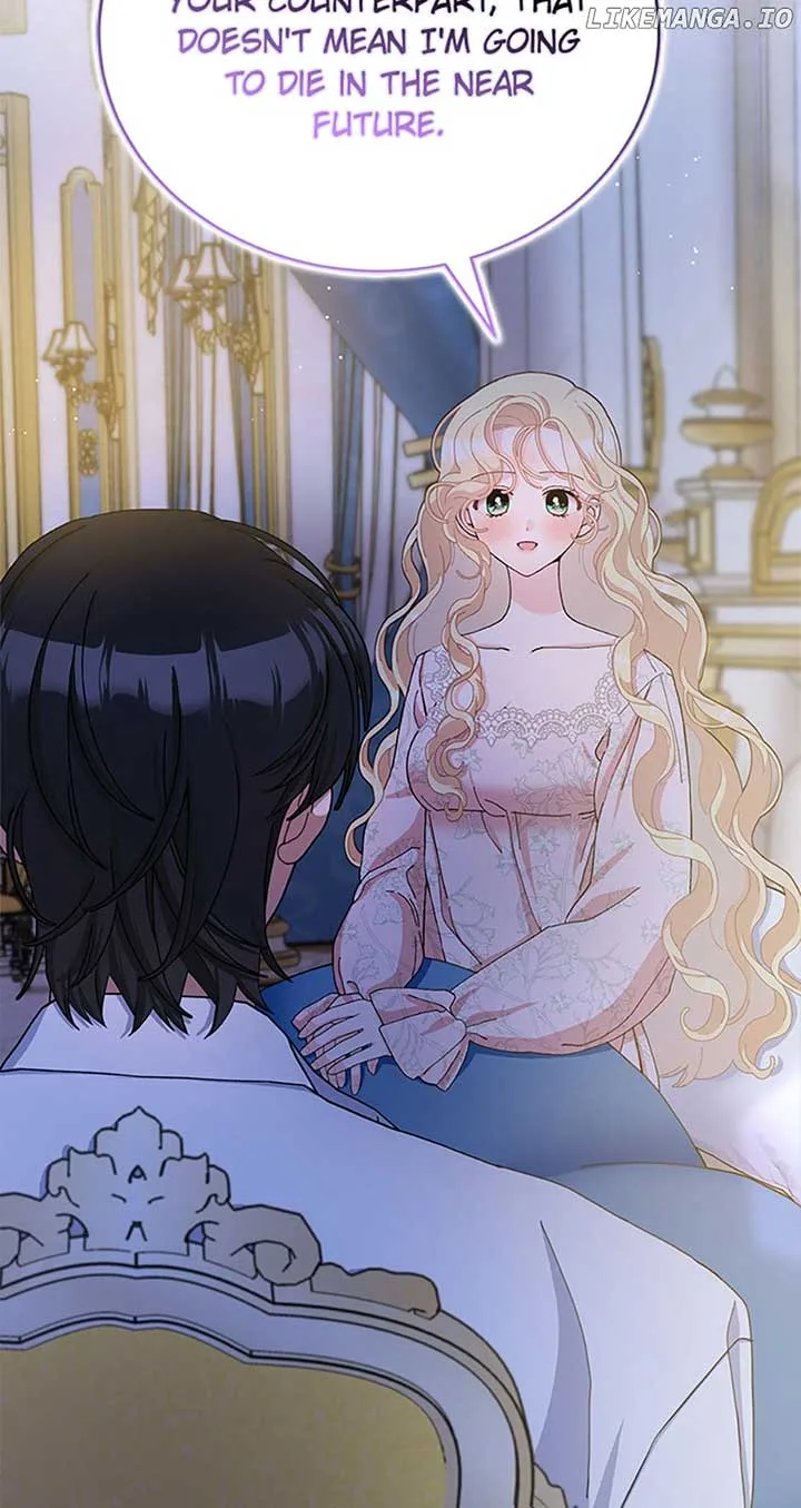 Please Marry Me Again, Husband! Chapter 78 page 44