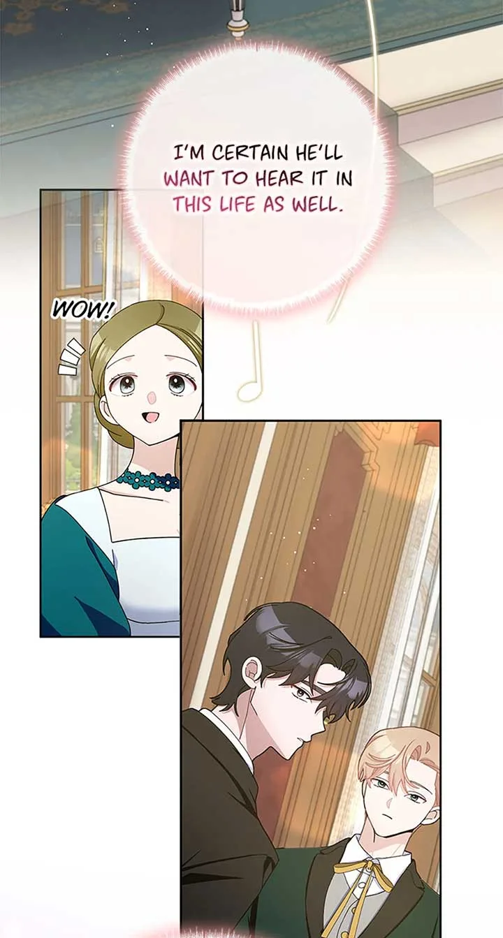 Please Marry Me Again, Husband! Chapter 92 page 15