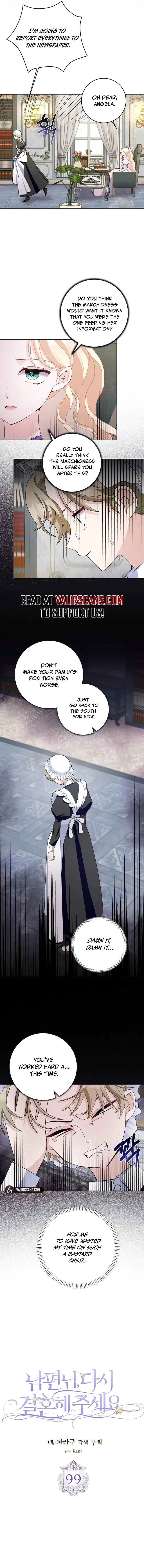 Please Marry Me Again, Husband! Chapter 99 page 3