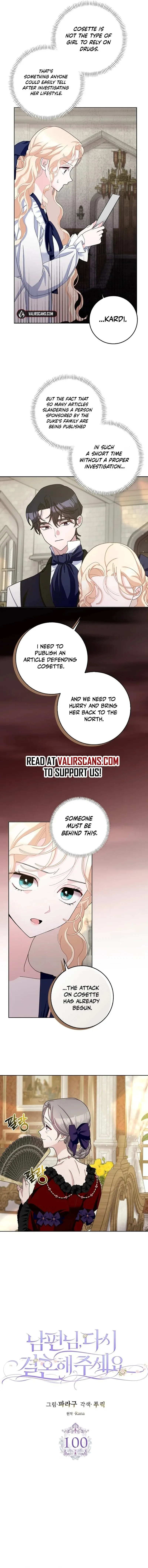 Please Marry Me Again, Husband! Chapter 100 page 4