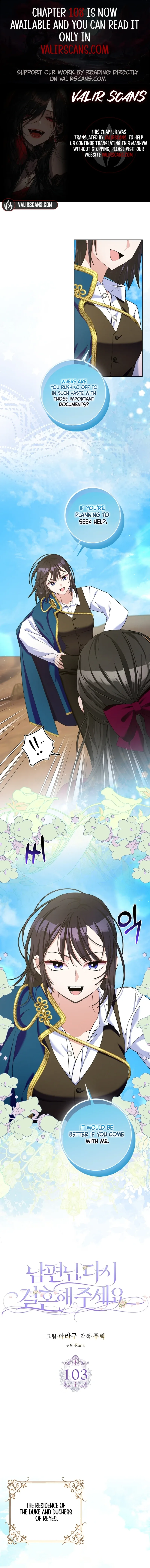 Please Marry Me Again, Husband! Chapter 103 page 2