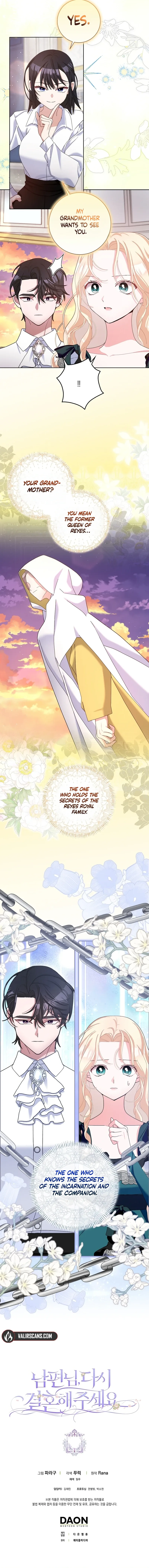 Please Marry Me Again, Husband! Chapter 103 page 14