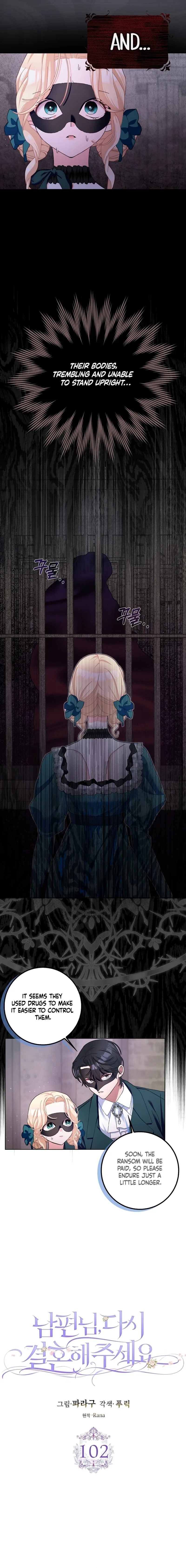 Please Marry Me Again, Husband! Chapter 102 page 5