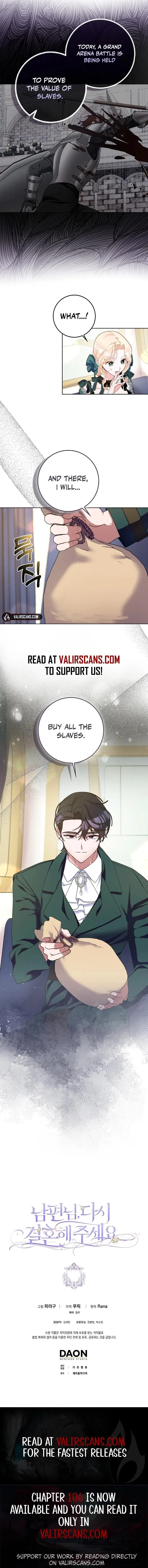 Please Marry Me Again, Husband! Chapter 101 page 12