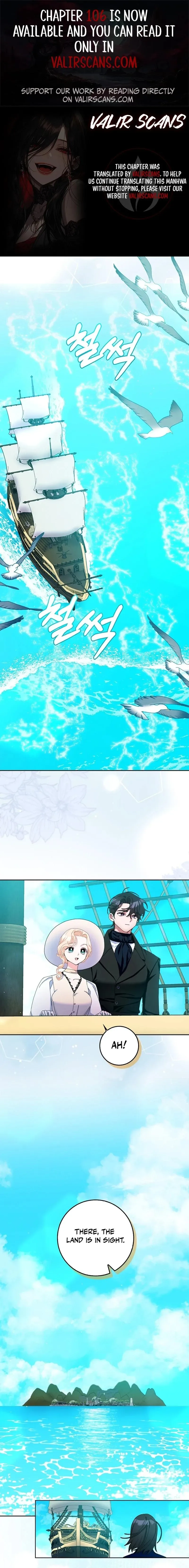 Please Marry Me Again, Husband! Chapter 101 page 2