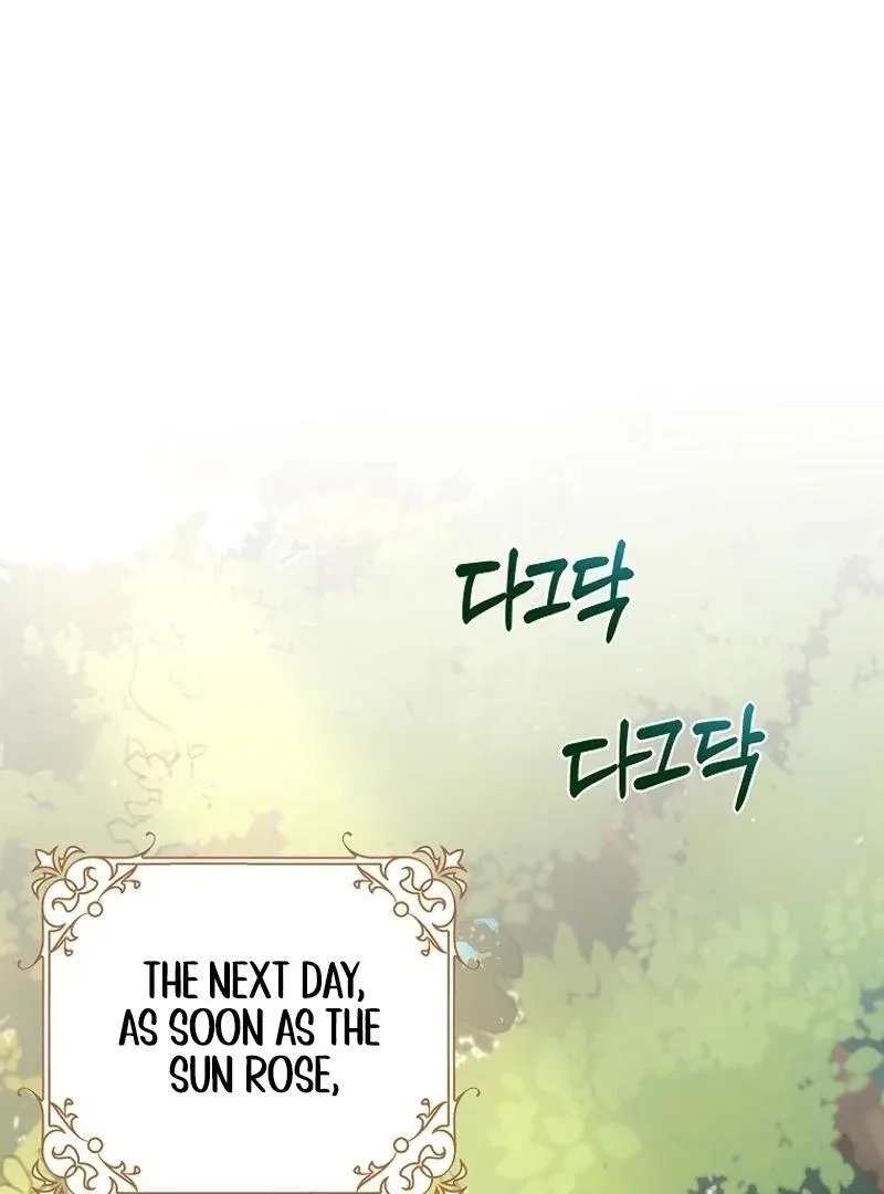 Please Marry Me Again, Husband! Chapter 104 page 3