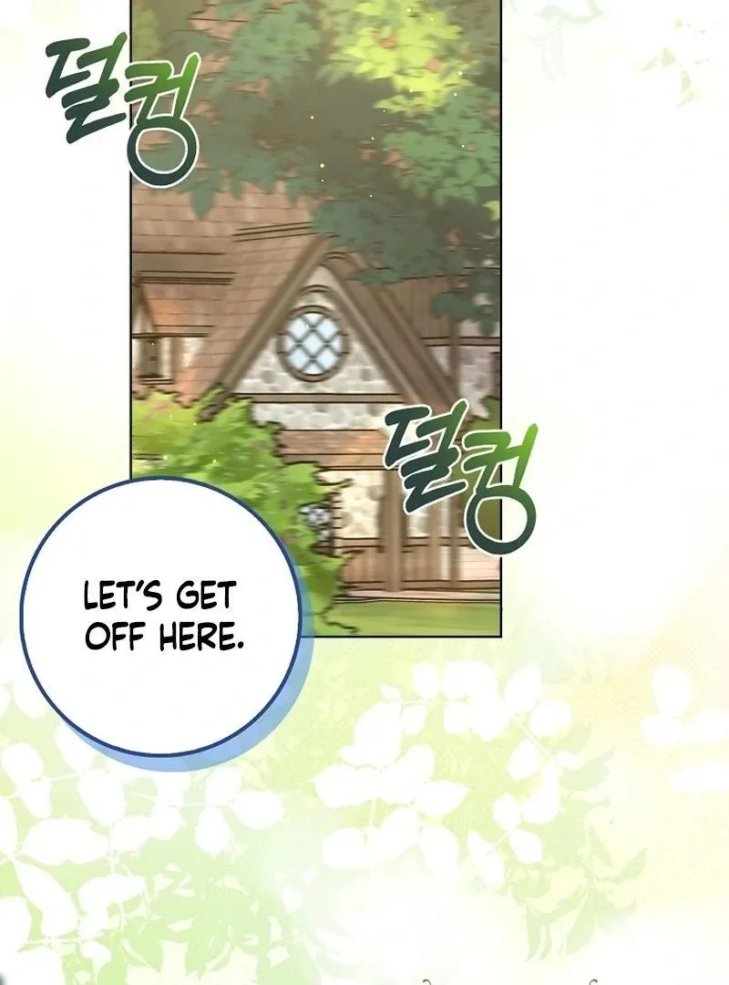Please Marry Me Again, Husband! Chapter 104 page 8