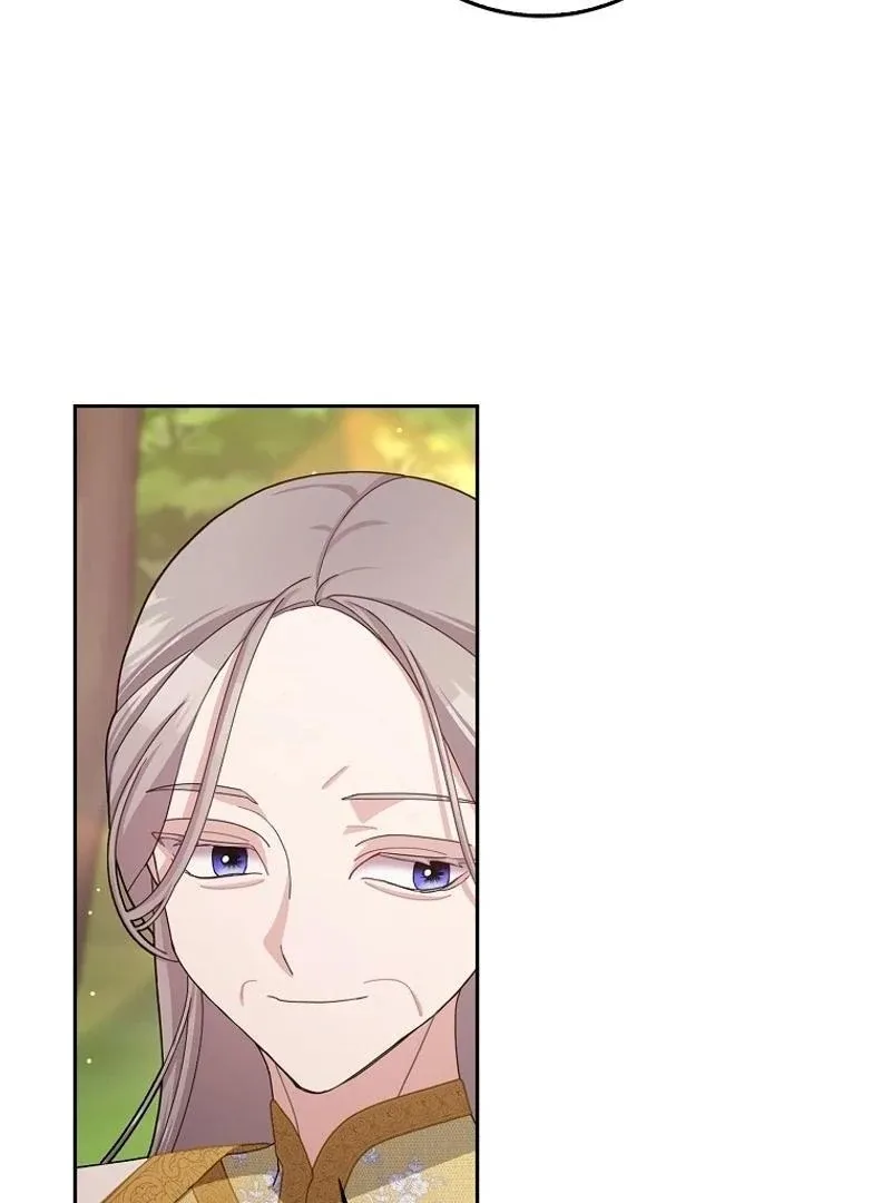 Please Marry Me Again, Husband! Chapter 104 page 71