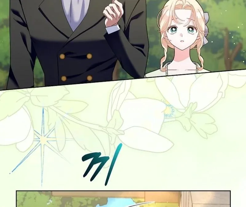 Please Marry Me Again, Husband! Chapter 104 page 17