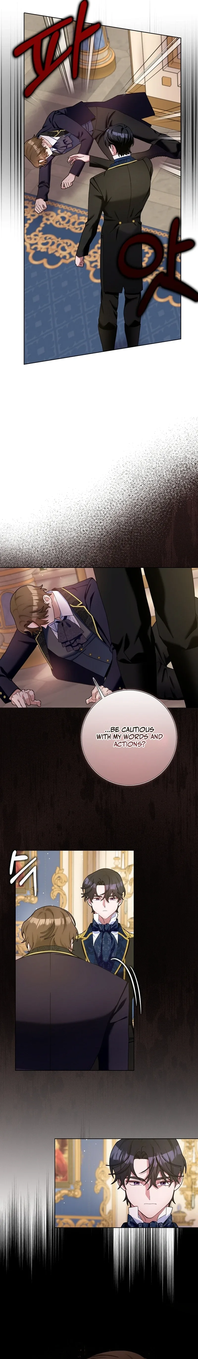 Please Marry Me Again, Husband! Chapter 108 page 11