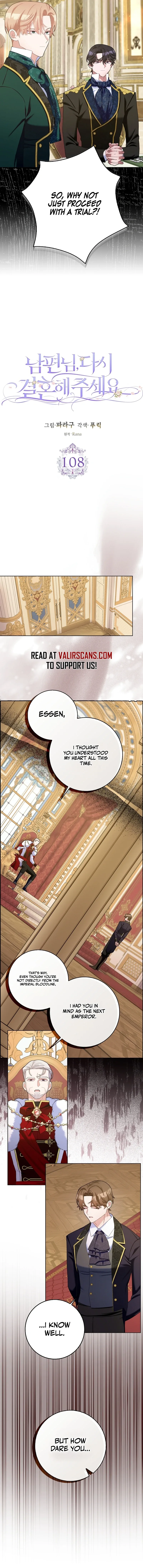 Please Marry Me Again, Husband! Chapter 108 page 4