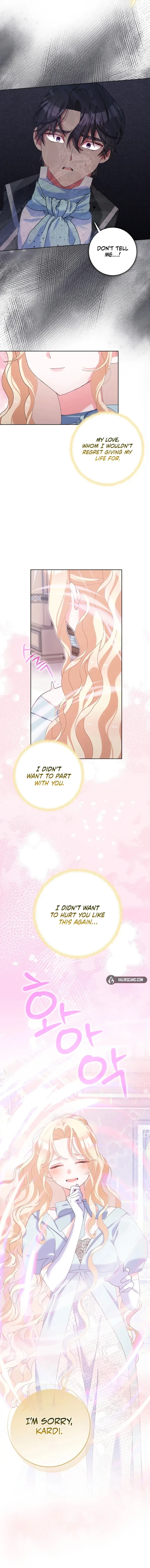 Please Marry Me Again, Husband! Chapter 112 page 5