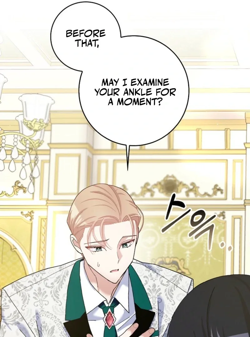 Please Marry Me Again, Husband! Chapter 119 page 29