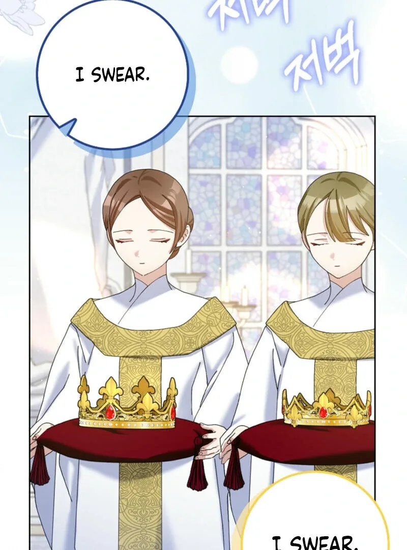 Please Marry Me Again, Husband! Chapter 116 page 15