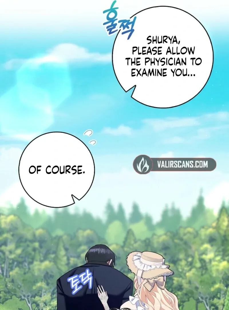 Please Marry Me Again, Husband! Chapter 121 page 14