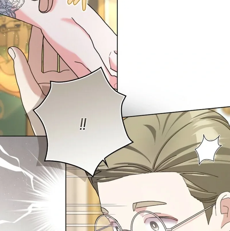 Please Marry Me Again, Husband! Chapter 121 page 22